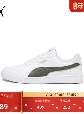经典百搭透气小白鞋男女PUMA彪马新款冬季休闲板鞋SHUFFLE 309668