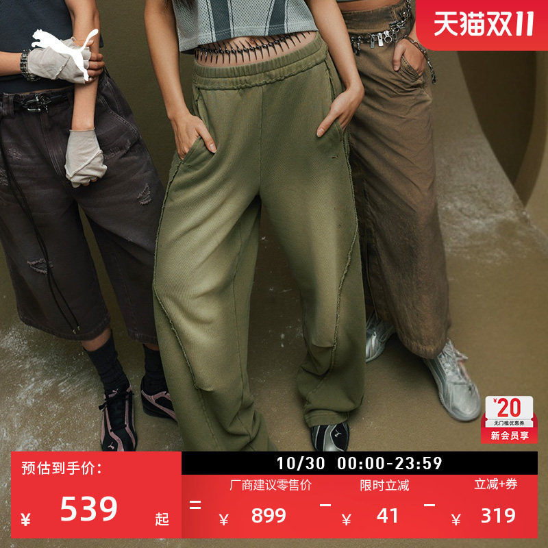 纯棉水洗破洞经典T7弯刀裤女款PUMA彪马官方秋冬运动长裤 639854