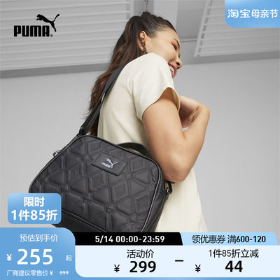 PUMA彪马女子运动休闲单肩包