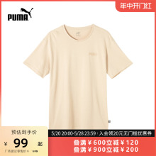 PUMA彪马官方 新款女子休闲男友风短袖T恤 BOYFRIEND TEE 683330