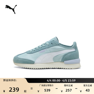 复古跑鞋 男女PUMA彪马官方冬运动休闲鞋 R78 400694 白色薄底T头鞋
