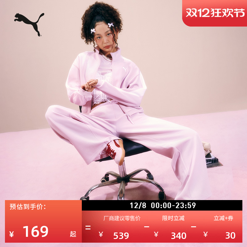 经典T7直筒阔腿运动裤女PUMA彪马