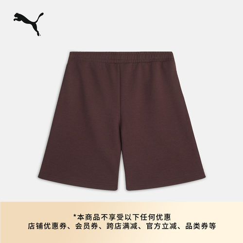 美式复古宽松运动短裤男PUMA彪马