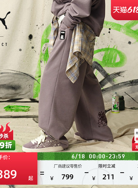 RIPNDIP联名|厚底面包鞋紫色滑板鞋男女PUMA彪马夏季SUEDE 403651