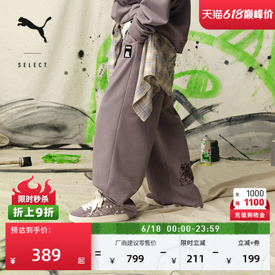 RIPNDIP联名紫色面包鞋PUMA彪马