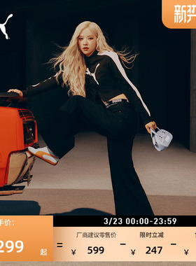 ROSE朴彩英同款复古T7短款修身运动外套女PUMA彪马官方夹克634052