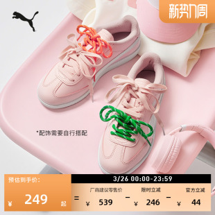 运动鞋 复古粉色薄底轻便休闲鞋 春季 PUMA彪马官方新款 9T398181 女款