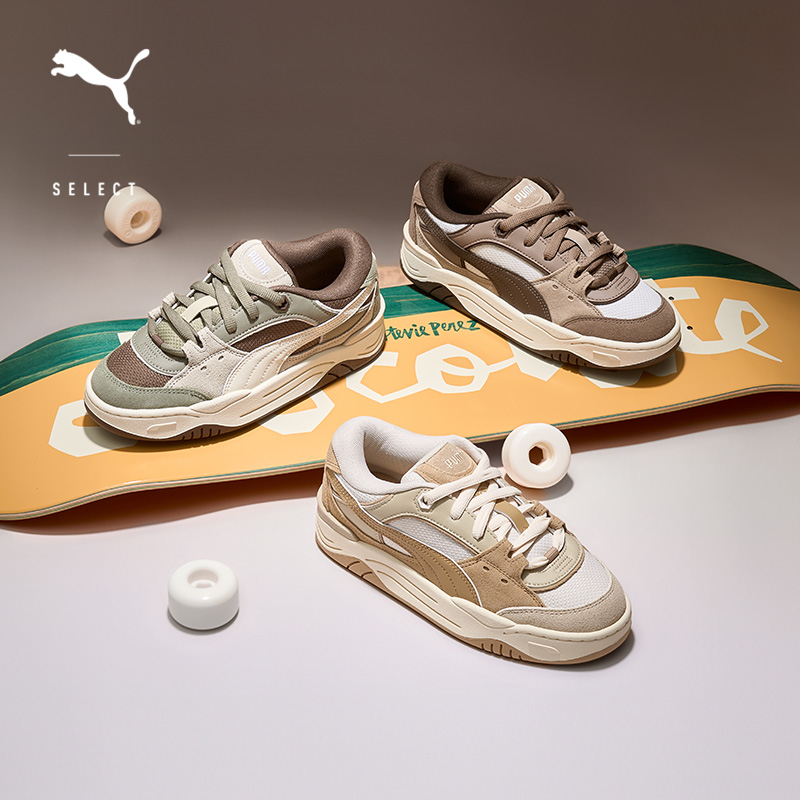 厚底美拉德面包鞋滑板鞋PUMA彪马