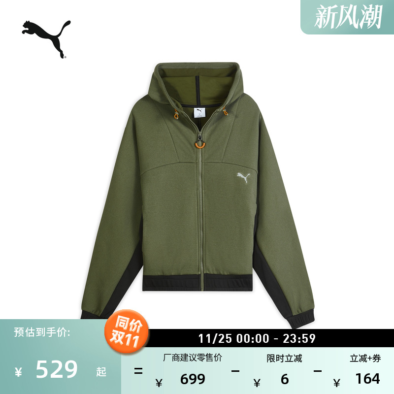 宽松休闲猫耳外套男女款PUMA彪马