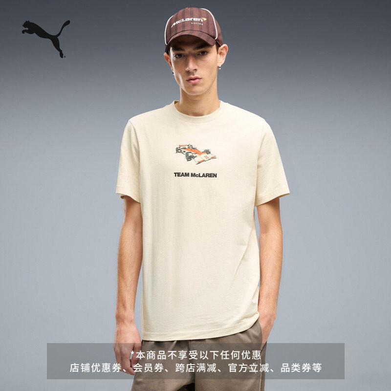迈凯伦车队纯棉复古赛车运动短袖T恤男子PUMA彪马官方夏季 637873