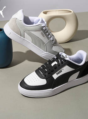 百亿补贴|绿色复古透气小白鞋男女PUMA彪马官方冬CAVEN 399398