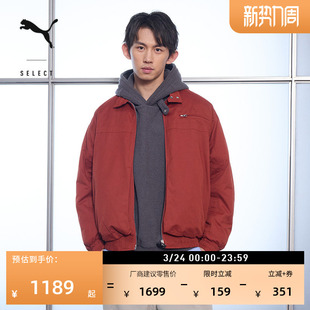 宽松红色飞行员运动夹克男女款PUMA彪马官方新款冬休闲外套636238