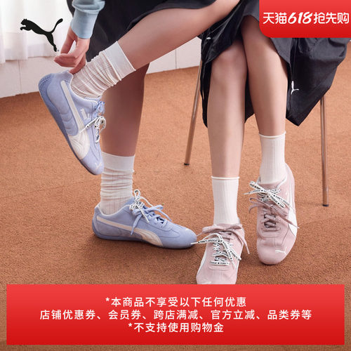 SPEEDCAT薄底鞋双鞋带女PUMA彪马