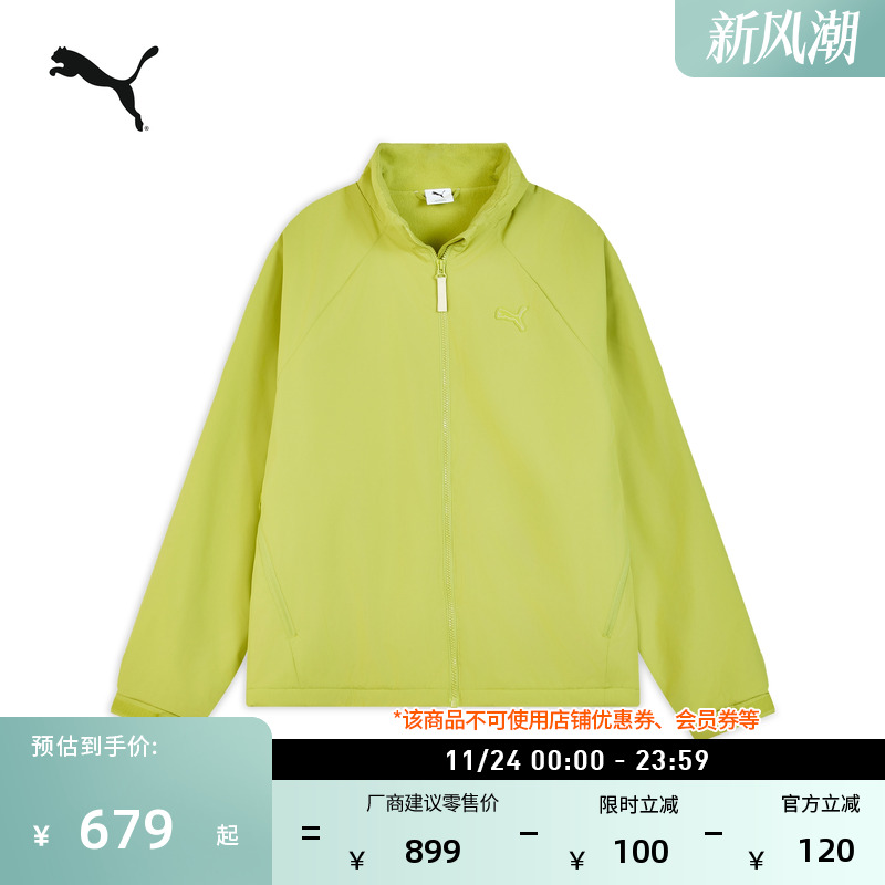 拒水加绒加厚外套男女款PUMA彪马