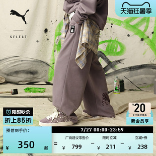 RIPNDIP联名|厚底面包鞋紫色滑板鞋男女PUMA彪马夏季SUEDE 403651