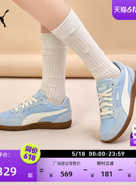 复古蓝色舒适休闲鞋女款PUMA彪马新款夏季薄底运动鞋K-MODA405756