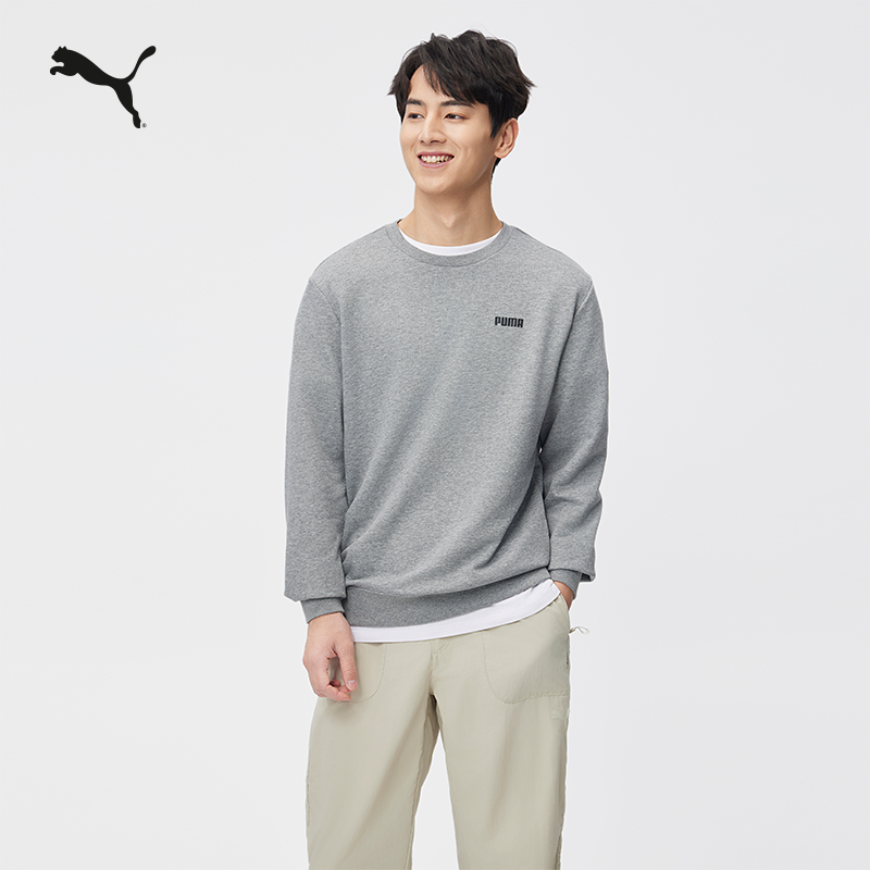 宽松纯色运动卫衣男子PUMA彪马