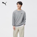 运动卫衣男PUMA彪马官方春季 圆领长袖 休闲上衣690249 百亿补贴