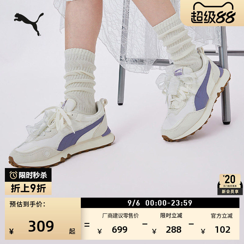 蕾丝复古跑鞋休闲鞋女款PUMA彪马图片