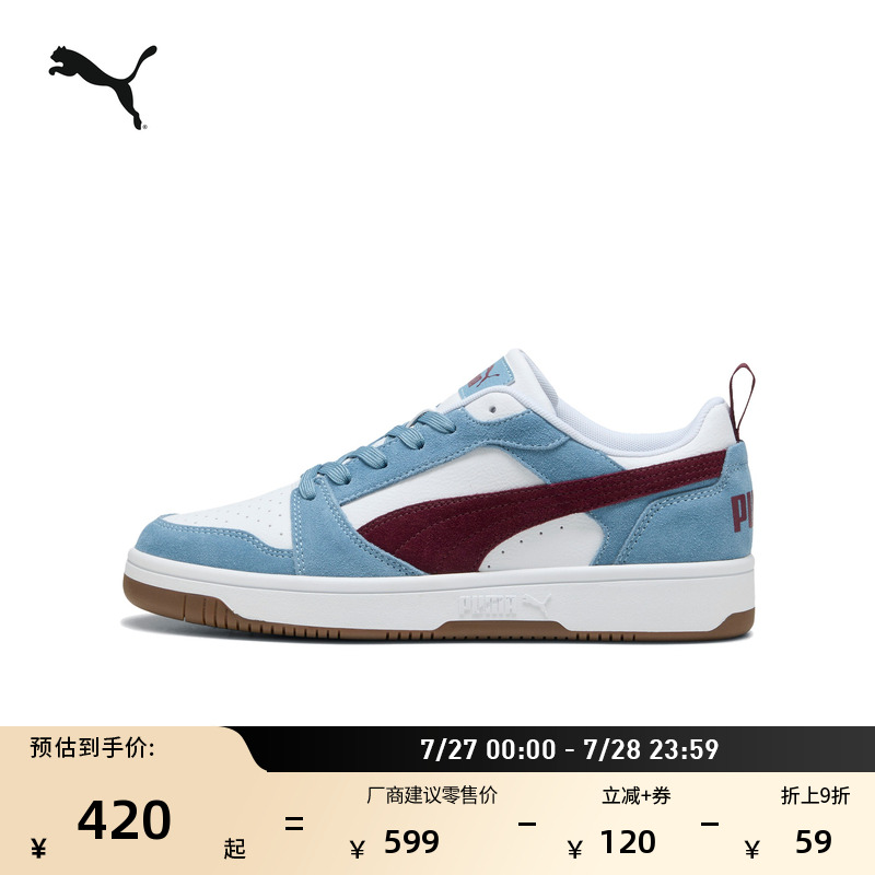 ɫ-ƺɫ--06 35.5 临ƴɫаЬPUMA419.2Ԫ