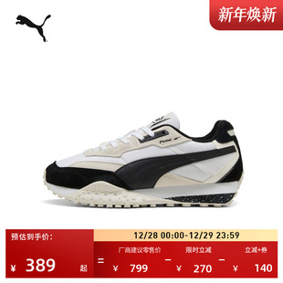 RIDER 男女PUMA彪马冬运动鞋 轻便美拉德复古跑鞋 392725 章鱼鞋