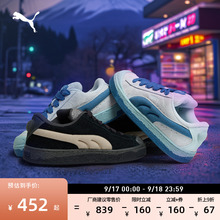【面包鞋】经典复古滑板鞋男女PUMA彪马撞色休闲鞋SUEDE XL399099