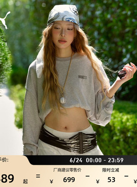 ROSE联名|纯棉宽松运动卫衣女PUMA彪马官方夏季灰色上衣 633803