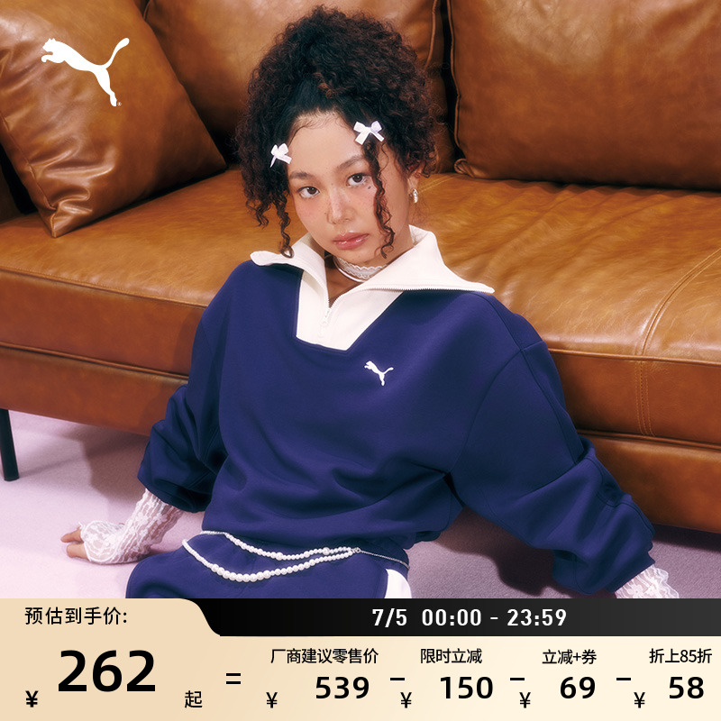 復古寬松高領衛衣套頭衫PUMA彪馬