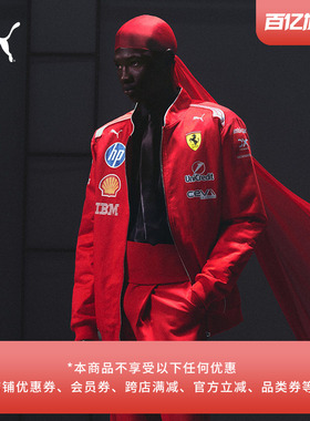 F1法拉利FERRARI车队复刻系列赛车夹克外套男PUMA彪马官方 713817
