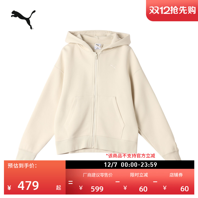 宽松基础长袖夹克外套女PUMA彪马