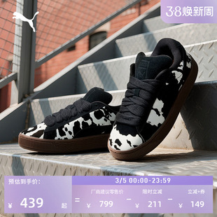 面包鞋|黑白泼墨休闲滑板鞋女PUMA彪马官方新款冬板鞋SUEDE403253