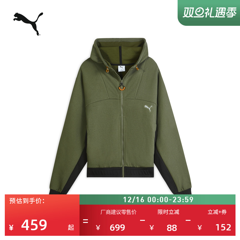 圣诞绿色宽松休闲猫耳外套男女款PUMA彪马冬季运动夹克上衣635048