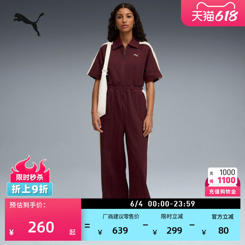 美式复古宽松短袖T7运动连体裤女款PUMA彪马新款夏季休闲裤634539