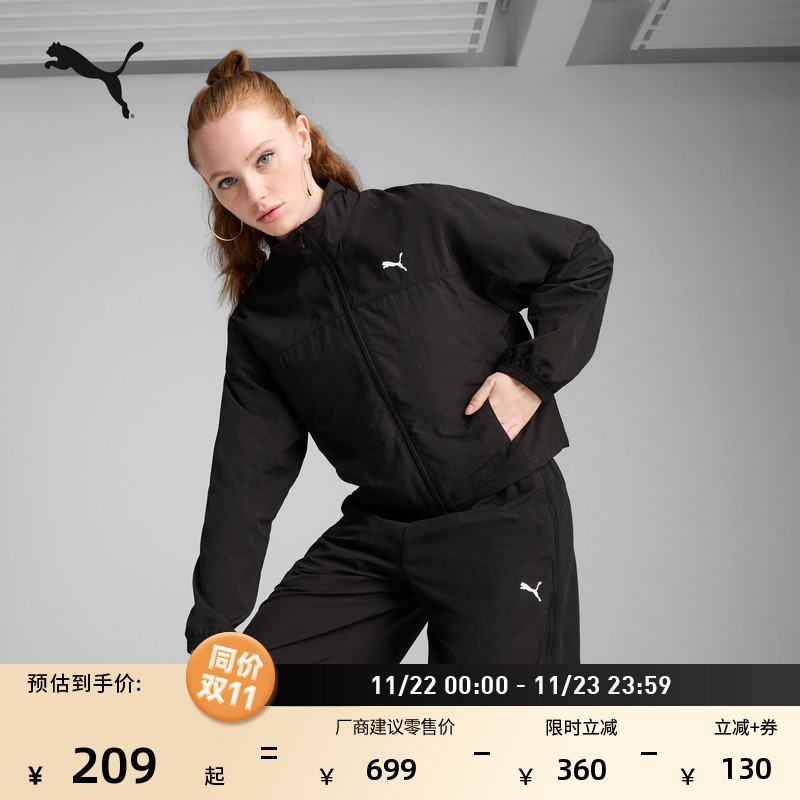 复古宽松休闲夹克外套女PUMA彪马