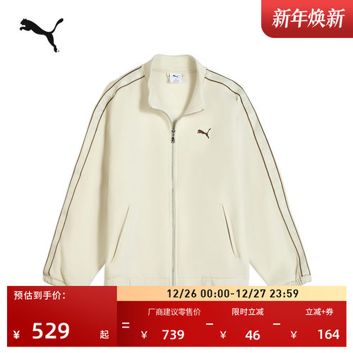 宽松美式复古针织外套PUMA彪马