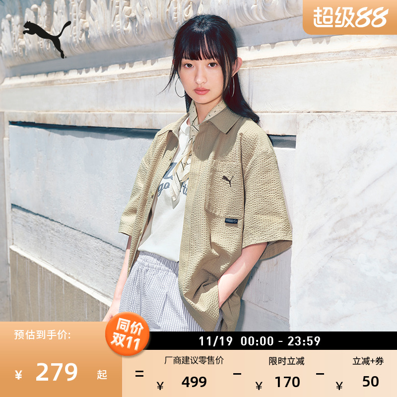 复古泡泡纱衬衫Polo衫PUMA彪马