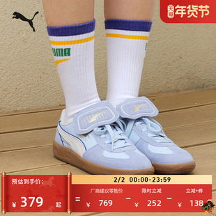 德训鞋|多巴胺复古翻盖T头鞋男女PUMA彪马冬休闲鞋PALERMO 404836