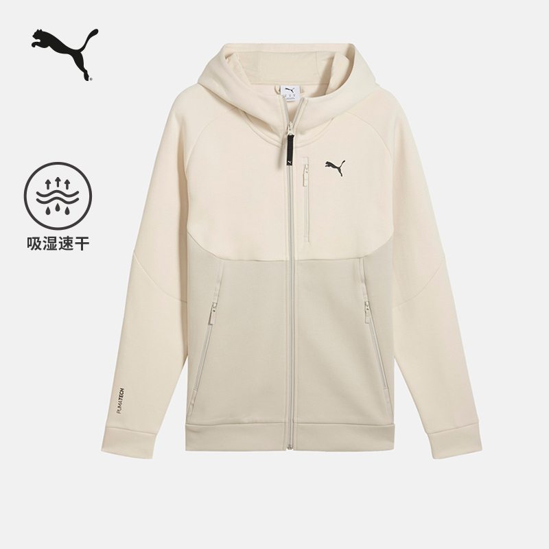 吸湿速干健身夹克外套男PUMA彪马