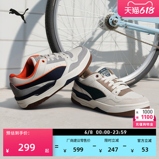 复古运动增高厚底鞋男女PUMA彪马新款夏季休闲板鞋REBOUND 400214