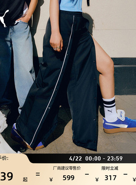 宽松排扣直筒阔腿运动裤女PUMA彪马官方春季黑色休闲梭织裤631728