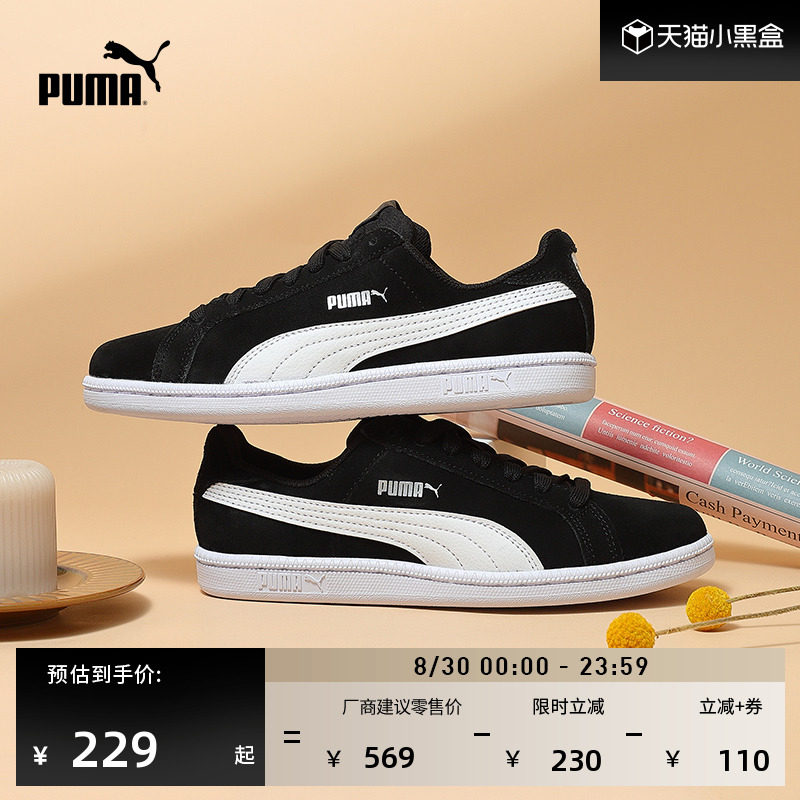PUMA�������临�Űٴ����а�Ь