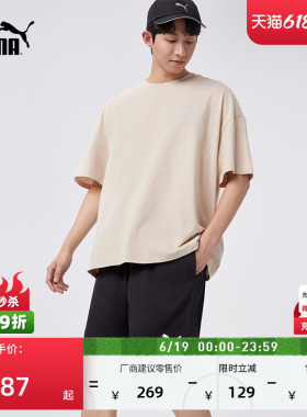 宽松直筒黑色运动短裤男子PUMA彪马新款夏季美式休闲五分裤679672