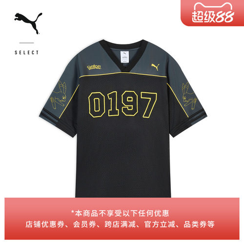 宝可梦联名透气短袖T恤PUMA彪马