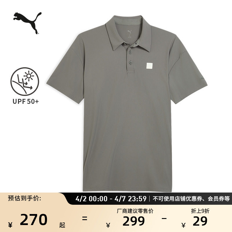 �ۻ��㣺��ɫ-71 XS ���з�ɹ����T��POLO��PUMA����