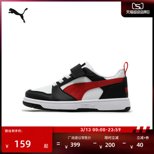 复古黑色魔术贴板鞋儿童PUMA彪马官方新款运动童鞋REBOUND 397419