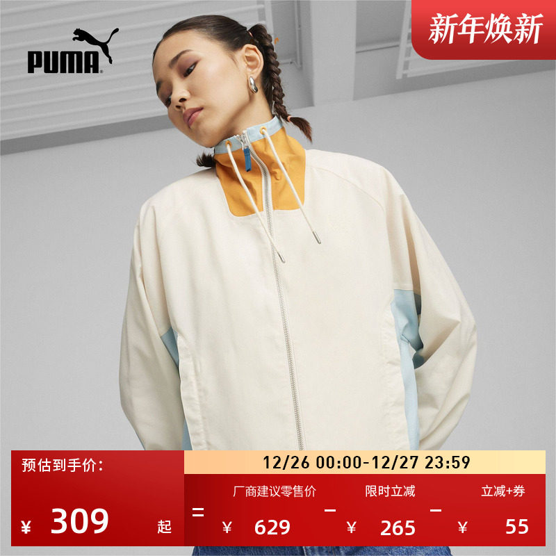 �ۻ��㣺PUMA����Ů��������������INFUSE RELAXEDWOVEN626047 808.2Ԫ��3��(��269.4Ԫ/��)