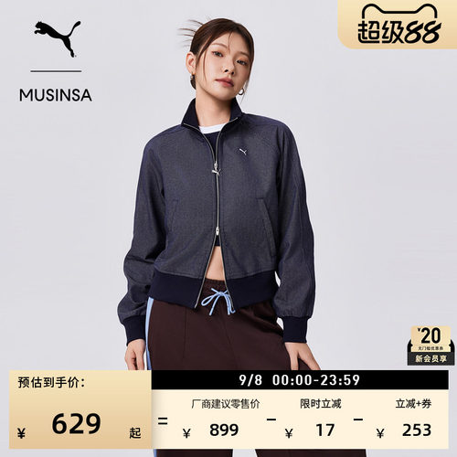 MUSINSA联名T7工装外套PUMA彪马