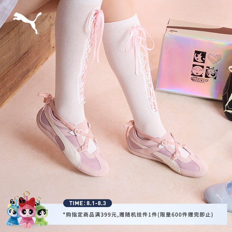 飞天小女警SPEEDCAT薄底鞋女PUMA