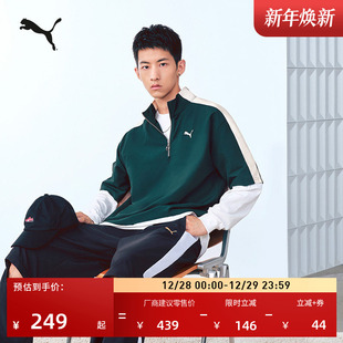 634529 T恤男PUMA彪马刺绣运动上衣 经典 复古宽松T7休闲半拉链短袖