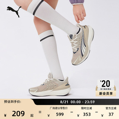 透气轻便防滑跑步鞋男女PUMA彪马